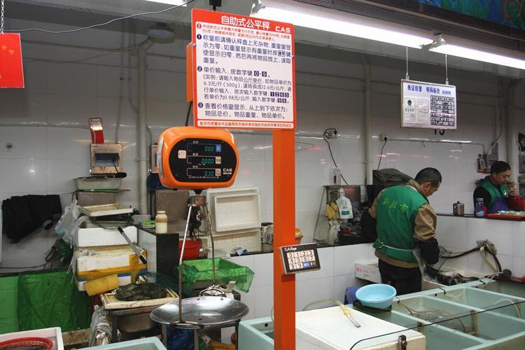 人心就比如一桿秤，心黑了，生意肯定難做好。